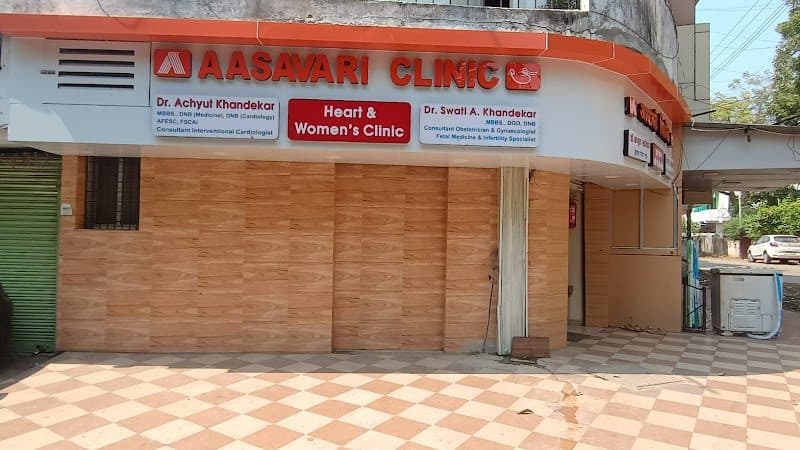 Aasavari Clinic - Dr. Achyut Khandekar / Dr. Swati Khandekar Aasavari Clinic - Dr. Achyut Khandekar / Dr. Swati Khandekar