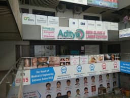 Aditya Skin Clinic & Laser Center Aditya Skin Clinic & Laser Center
