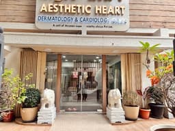 Aesthetic Heart Dermatology & Cardiology Clinic Aesthetic Heart Dermatology & Cardiology Clinic