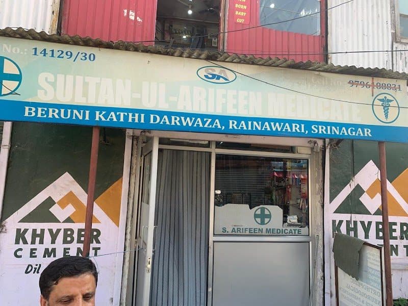 Dr. Syed Muneeb MD Pediatrics & Neonatology, Asthma & Allergy Specialist. Dr. Syed Muneeb MD Pediatrics & Neonatology, Asthma & Allergy Specialist. - Pediatrician in Srinagar