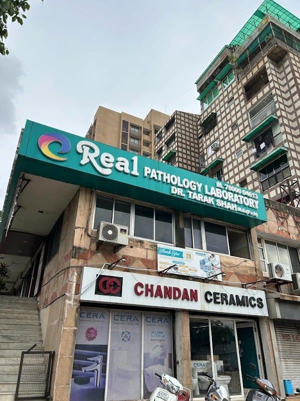 Unipath Specialty Laboratory Ltd- Maninagar - Ahmedabad Unipath Specialty Laboratory Ltd- Maninagar - Ahmedabad - MD Pathology in Ahmedabad