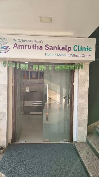 KARLA Mind 36 Jubilee - Best Psychiatrist & Neuropsychologist in Hyderabad KARLA Mind 36 Jubilee - Best Psychiatrist & Neuropsychologist in Hyderabad