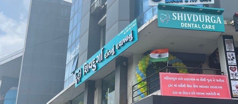 Om Dental Clinic Om Dental Clinic
