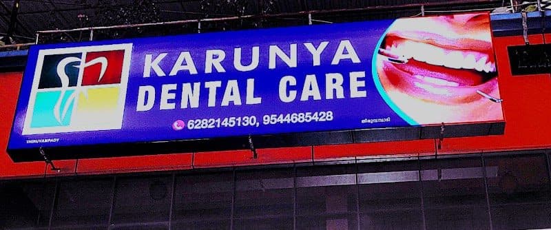 Advanced Dental Care Advanced Dental Care - Dentist in Alappuzha