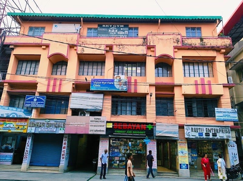 Lenskart.com at Dagapur, Siliguri (First Lens Replacement Free) Lenskart.com at Dagapur, Siliguri (First Lens Replacement Free) - ophthalmologist in Siliguri