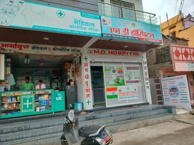✅Dr Amey Chakkarwar - Laparoscopic Hernia I Varicose Vein I LASER Piles I Fissure & Fistula Surgeon ✅Dr Amey Chakkarwar - Laparoscopic Hernia I Varicose Vein I LASER Piles I Fissure & Fistula Surgeon