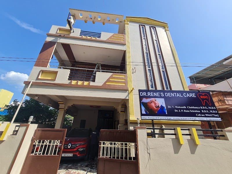 Jeeva Dental Care Jeeva Dental Care - Dentist in Cuddalore
