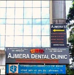 Ajmera Dental Clinic Ajmera Dental Clinic