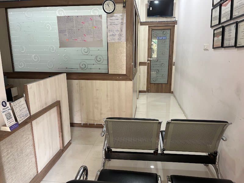 Dr Deogade Clinic (MBBS, CGO, CCH, CSD, CVD, Medical Officer) Dr Deogade Clinic (MBBS, CGO, CCH, CSD, CVD, Medical Officer)