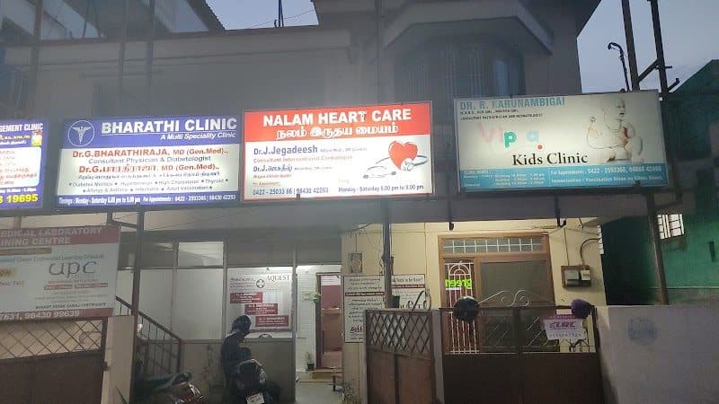 Lotus Heart and Mind Clinic Lotus Heart and Mind Clinic