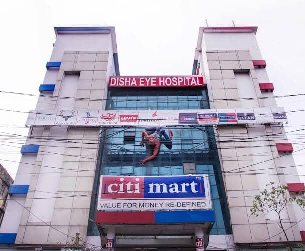 Dr Vaibhav Shrivastava Dr Vaibhav Shrivastava - ophthalmologist in Kolkata