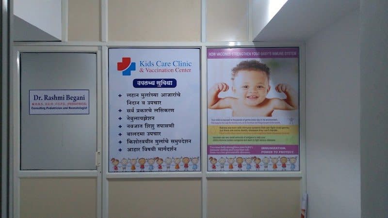 Dr. Ajay Naik | Best Pediatric & Neonatal Surgeon, Pediatric Urologist & Laparoscopic Specialist in Pune Dr. Ajay Naik | Best Pediatric & Neonatal Surgeon, Pediatric Urologist & Laparoscopic Specialist in Pune - Pediatrician in Pune