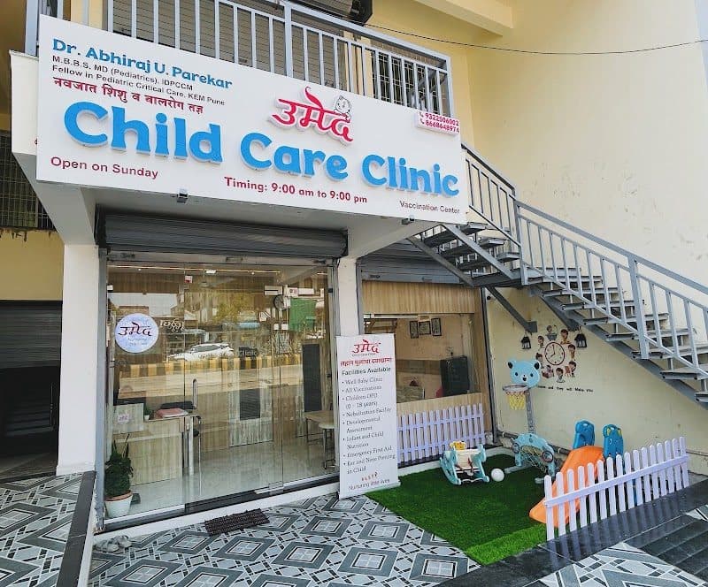 Chirayu Wellness Clinic, Wardha (Dr. Chetan Dhongade) Chirayu Wellness Clinic, Wardha (Dr. Chetan Dhongade)