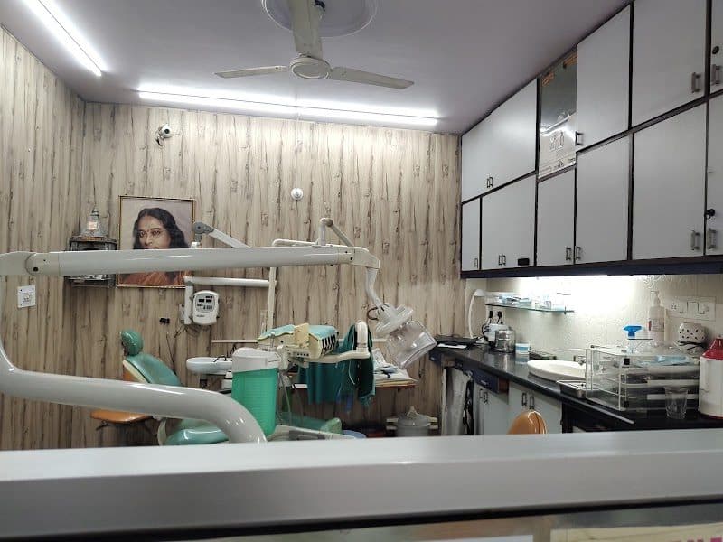 Cosmetic dental clinic Cosmetic dental clinic