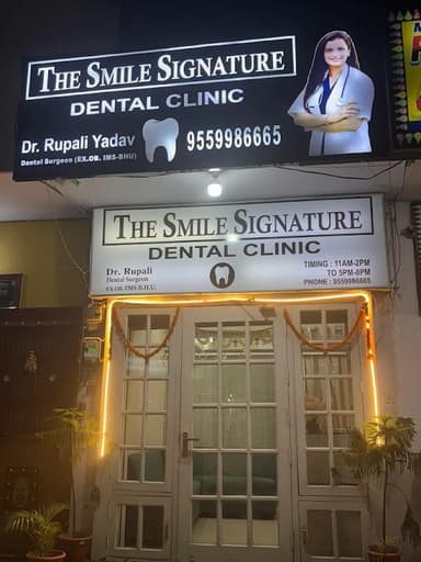 The Smile Signature - Dr. Rupali Yadav The Smile Signature - Dr. Rupali Yadav