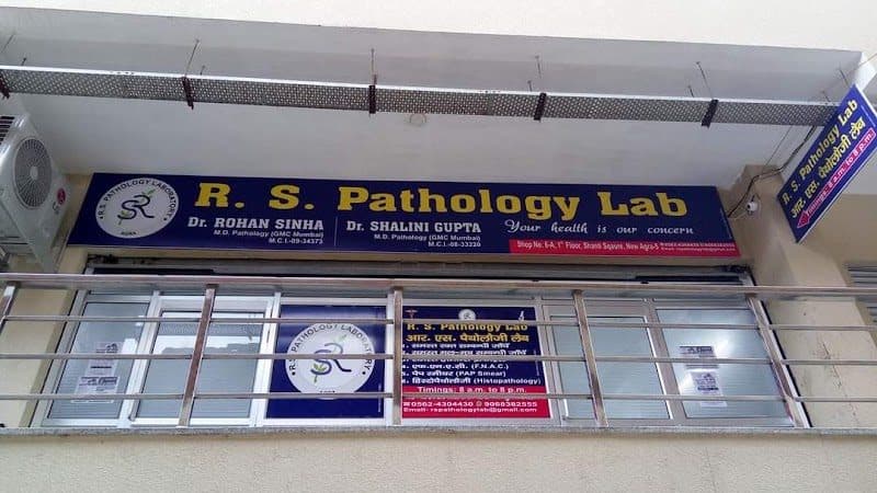 Dr Lal PathLabs - Patient Service Centre Dr Lal PathLabs - Patient Service Centre