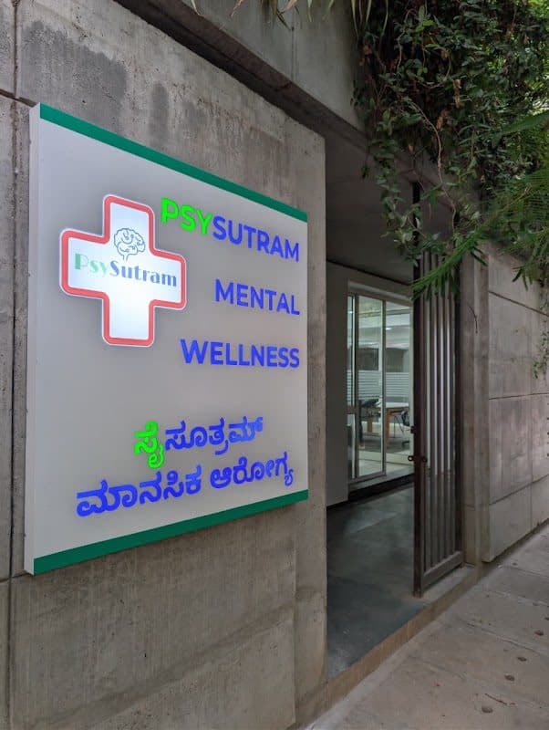 Dr. Vani P | Consult With Best Psychiatry Doctor Near Me | Bipolar Disorder | Dyslexia | Mental Health | 5+ Yrs. of Exp. Dr. Vani P | Consult With Best Psychiatry Doctor Near Me | Bipolar Disorder | Dyslexia | Mental Health | 5+ Yrs. of Exp. - Psychiatrist in Bangalore