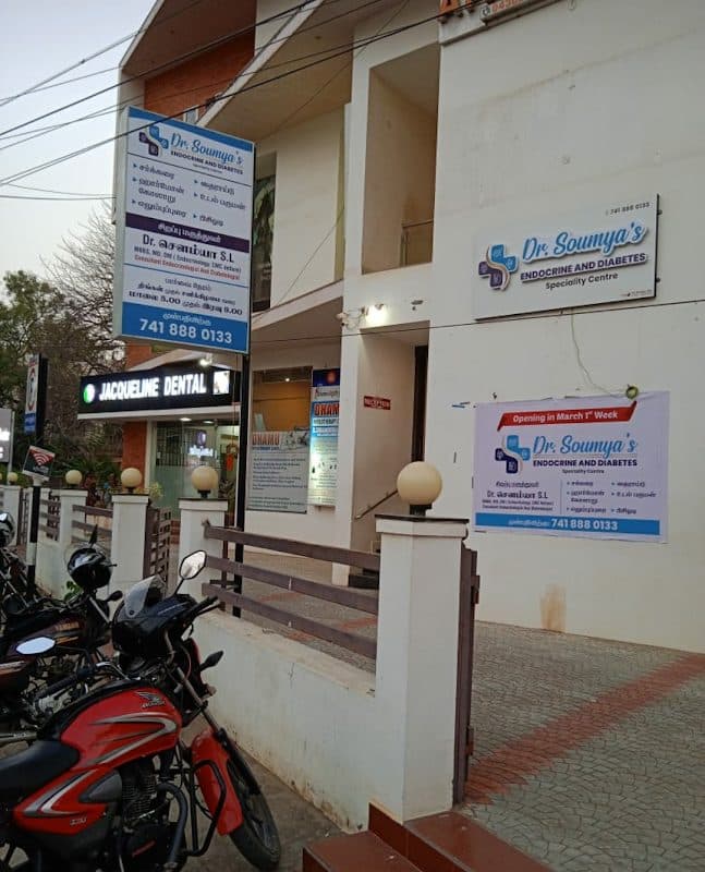 Dr. Mohan's Diabetes Specialities Centre - Thanjavur | Best Diabetes Clinic | Best Diabetologist Dr. Mohan's Diabetes Specialities Centre - Thanjavur | Best Diabetes Clinic | Best Diabetologist