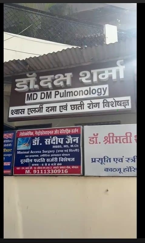 Dr Ankit Tomar Dr Ankit Tomar - pulmonologist in Bhopal