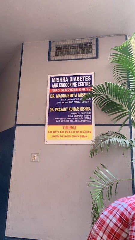 Dr Sandeep Kumar Sahu Endocrinologist Dr Sandeep Kumar Sahu Endocrinologist - endocrinologist in Cuttack