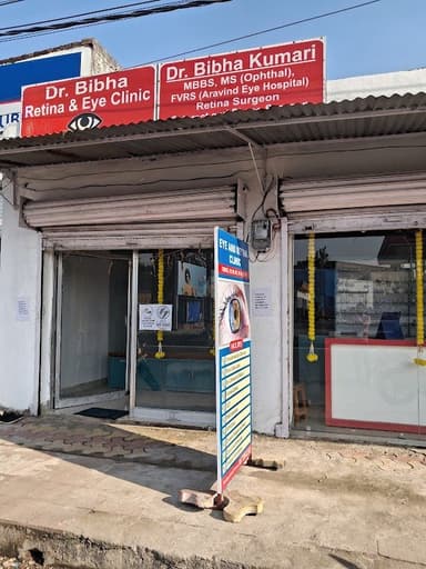 Ravi Eye Care Ravi Eye Care