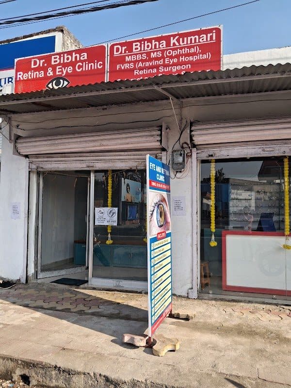 Ravi Eye Care Ravi Eye Care - ophthalmologist in Ranchi