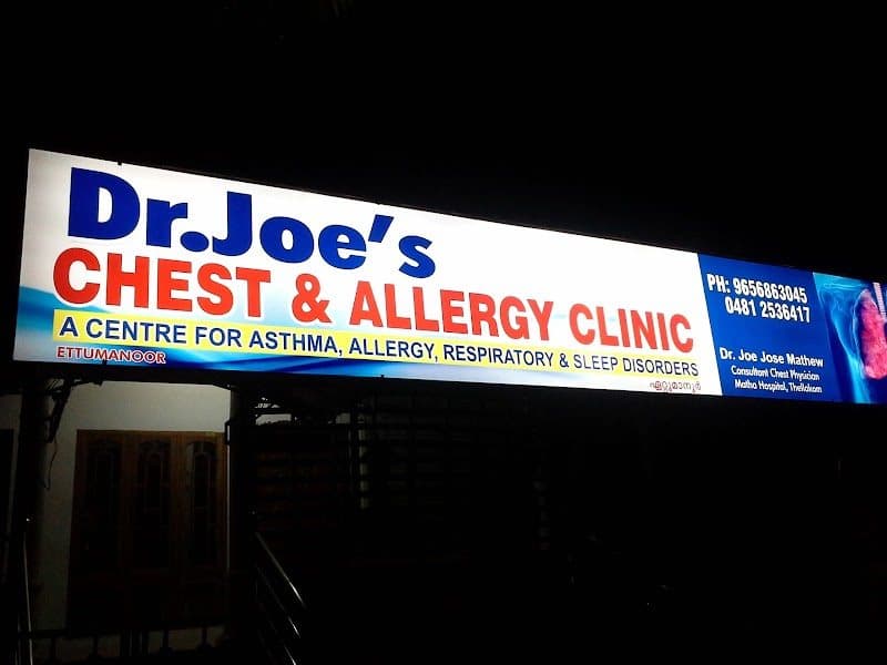 Dr Athul's Allergy & Pulmo Care , Kottiyam, Kollam (Pulmonologist) Dr Athul's Allergy & Pulmo Care , Kottiyam, Kollam (Pulmonologist) - pulmonologist in Kottayam