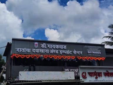 La Pearl Dental Boutique La Pearl Dental Boutique