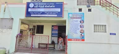 Aditi Pluro Fertility and IVF Aditi Pluro Fertility and IVF