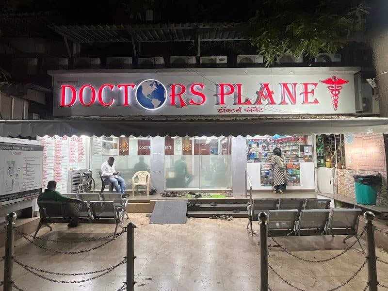 Dr Amjad Khan Pathan - Best Nephrologist in Kurla | Best Kidney Dialysis & Kidney Transplant Doctor in Kurla Dr Amjad Khan Pathan - Best Nephrologist in Kurla | Best Kidney Dialysis & Kidney Transplant Doctor in Kurla - Nephrologist in Thane