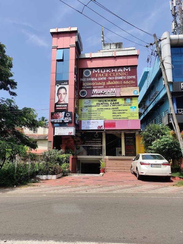 Dr. Hari's Fertility Clinic Dr. Hari's Fertility Clinic