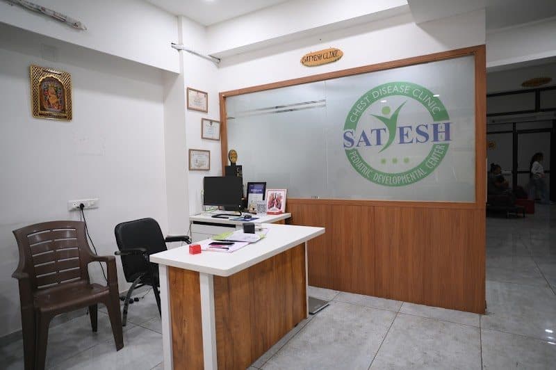 PHC Prajna Health Care PHC Prajna Health Care - pulmonologist in Ahmedabad