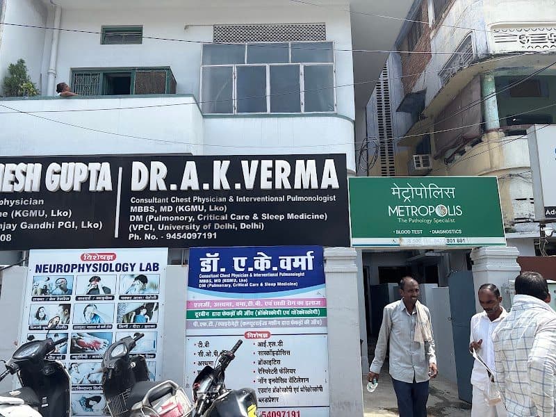 Dr. Apoorv Krishna - Pulmonologist | Critical Care Expert | Sleep Medicine Specialist Dr. Apoorv Krishna - Pulmonologist | Critical Care Expert | Sleep Medicine Specialist - pulmonologist in Kanpur