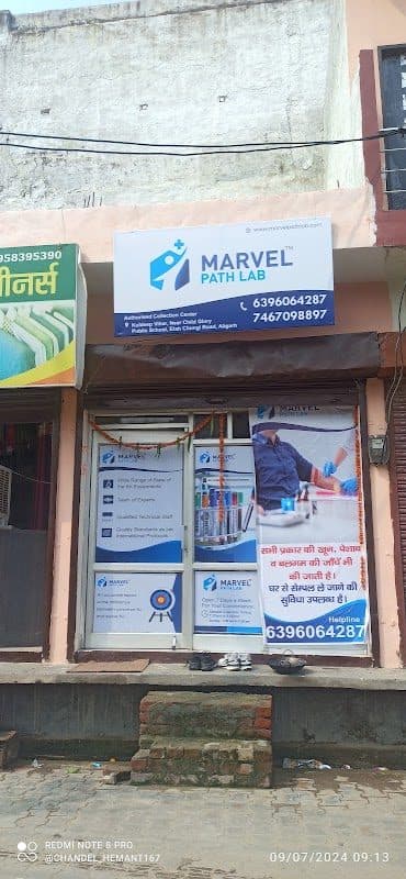 BIOGENE LAB ALIGARH BIOGENE LAB ALIGARH
