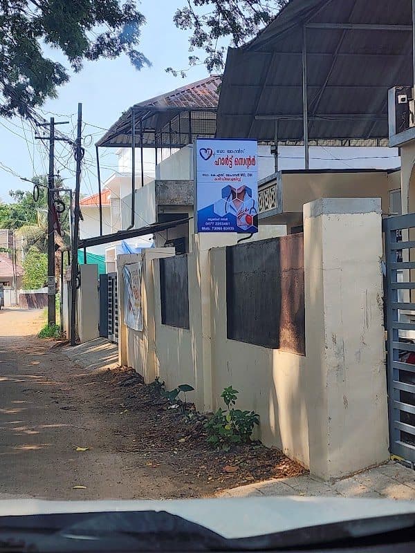 Sai Prayag Sai Prayag - Cardiologist in Alappuzha