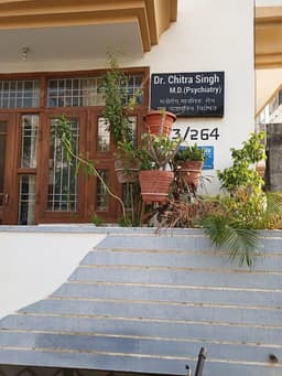 Dr. Chitra Singh Psychiatrist Dr. Chitra Singh Psychiatrist