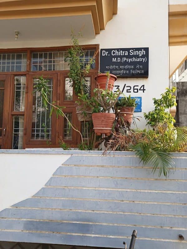 Dr. Chitra Singh Psychiatrist Dr. Chitra Singh Psychiatrist - Psychiatrist in Jaipur