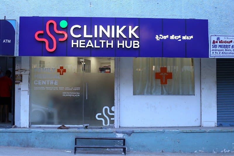 DR. MUHAMMED AMEEN | Best General Physician Near Me in Bengaluru |20yrs Exp| Apollo 24|7 DR. MUHAMMED AMEEN | Best General Physician Near Me in Bengaluru |20yrs Exp| Apollo 24|7 - General Physician in Bangalore
