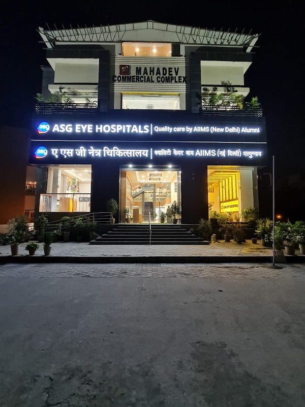Dr Krati Gupta Dr Krati Gupta - ophthalmologist in Bhopal