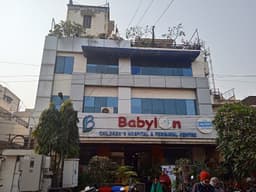 Babylon Hospital Private Limited Babylon Hospital Private Limited