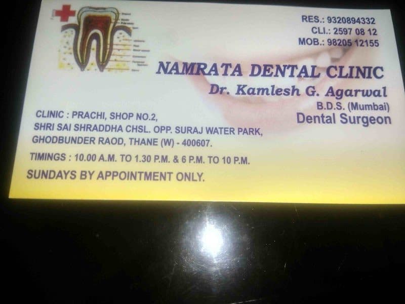 Dr. Karve’s Dentech (Ghodbunder road) Dr. Karve’s Dentech (Ghodbunder road) - Dentist in Thane