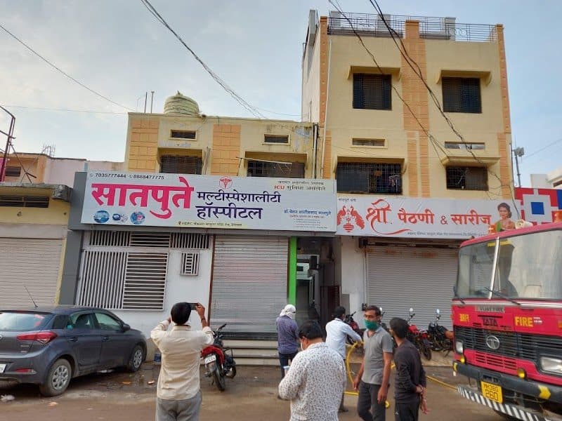Dr. Rahul Patil | Best Cardiologist in Pune | Heart Doctor in Pune | Heart Clinic Dr. Rahul Patil | Best Cardiologist in Pune | Heart Doctor in Pune | Heart Clinic
