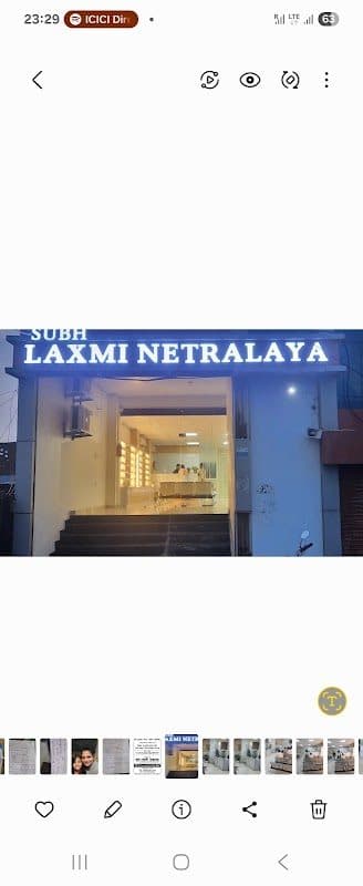 𝐃𝐫 𝐌𝐚𝐝𝐡𝐮𝐦𝐢𝐭𝐚 𝐄𝐲𝐞 𝐂𝐚𝐫𝐞 - Best Eye Specialist | Best Eye Surgeon | Cataract Surgery | Glaucoma Specialist 𝐃𝐫 𝐌𝐚𝐝𝐡𝐮𝐦𝐢𝐭𝐚 𝐄𝐲𝐞 𝐂𝐚𝐫𝐞 - Best Eye Specialist | Best Eye Surgeon | Cataract Surgery | Glaucoma Specialist - ophthalmologist in Lucknow