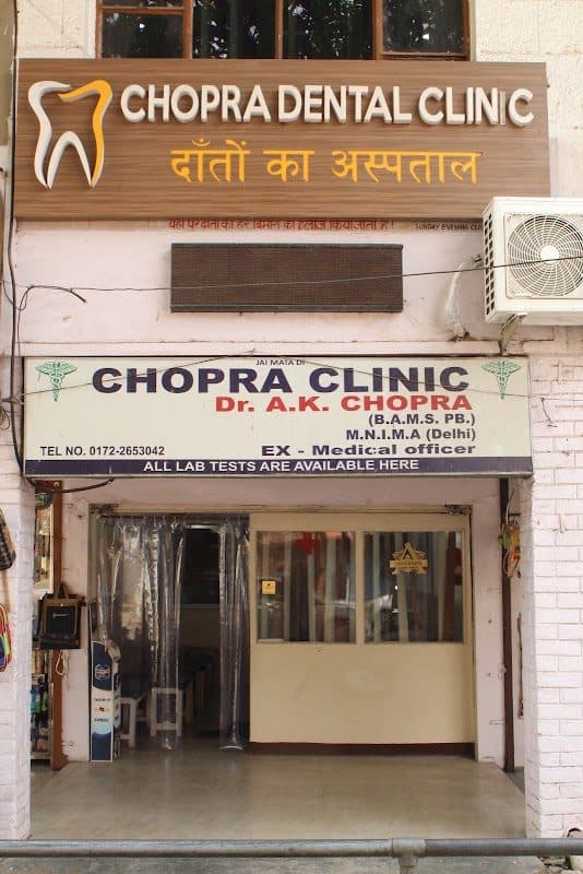 Tricity Smiles Dentistry Tricity Smiles Dentistry - Dentist in Chandigarh
