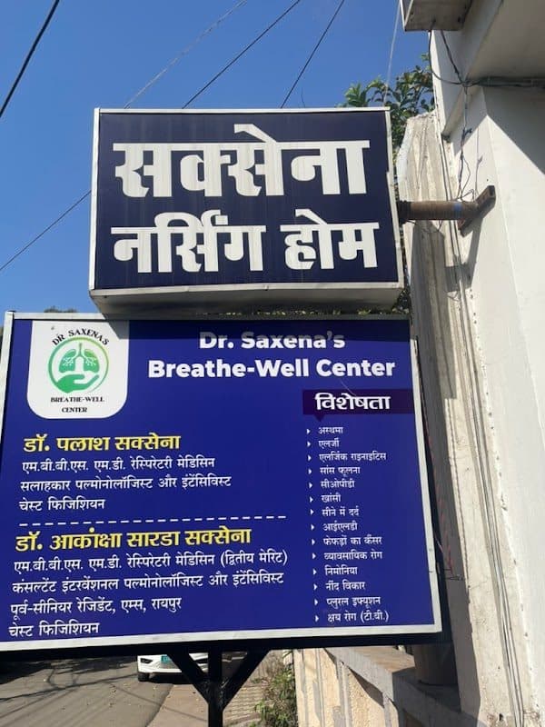 Dr. Saxena's Breathe-Well Center Dr. Saxena's Breathe-Well Center
