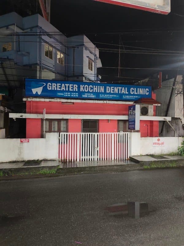 Bismi Multispeciality Dental Clinic Bismi Multispeciality Dental Clinic