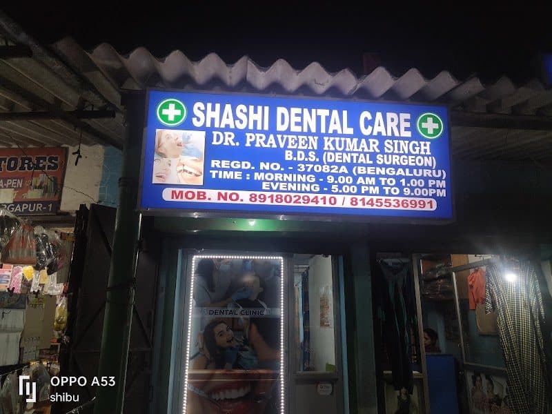 Dr Subham Chatterjee: MAA DENTAL CLINIC AND ADVANCED CENTRE Dr Subham Chatterjee: MAA DENTAL CLINIC AND ADVANCED CENTRE