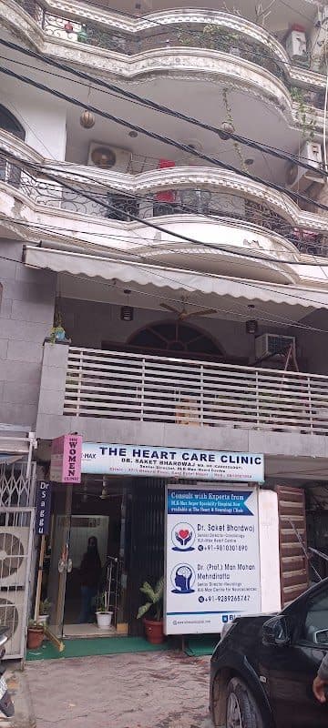 Dr Sudhansu's Heart Clinic Dr Sudhansu's Heart Clinic