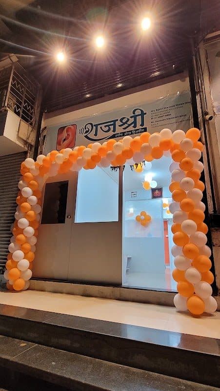Rajshri Speech & Hearing Clinic Rajshri Speech & Hearing Clinic