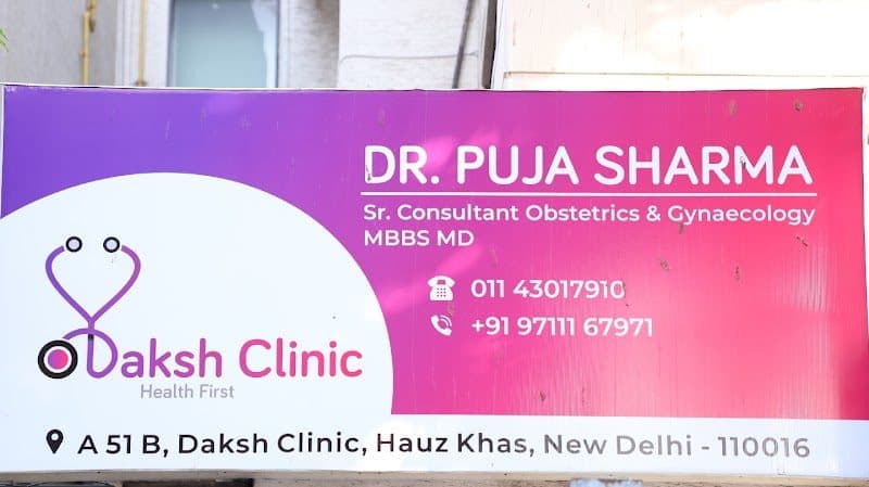 Dr. Pooja Bajaj Wadhwa – Gynecologist Specialist in Fertility & IVF in Green Park Dr. Pooja Bajaj Wadhwa – Gynecologist Specialist in Fertility & IVF in Green Park - Gynecologist in Delhi